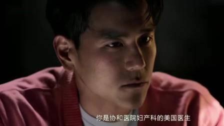 谁给中国带来了现代医院?-银河百科全书