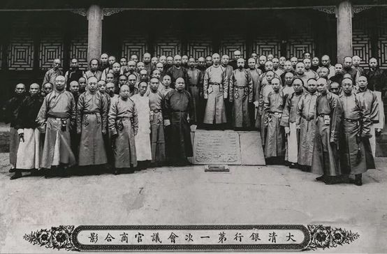晋商是被谁搞垮的?-银河百科全书