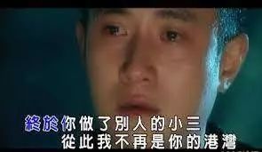 赌王的姨太太们:港澳婚姻一百年-银河百科全书