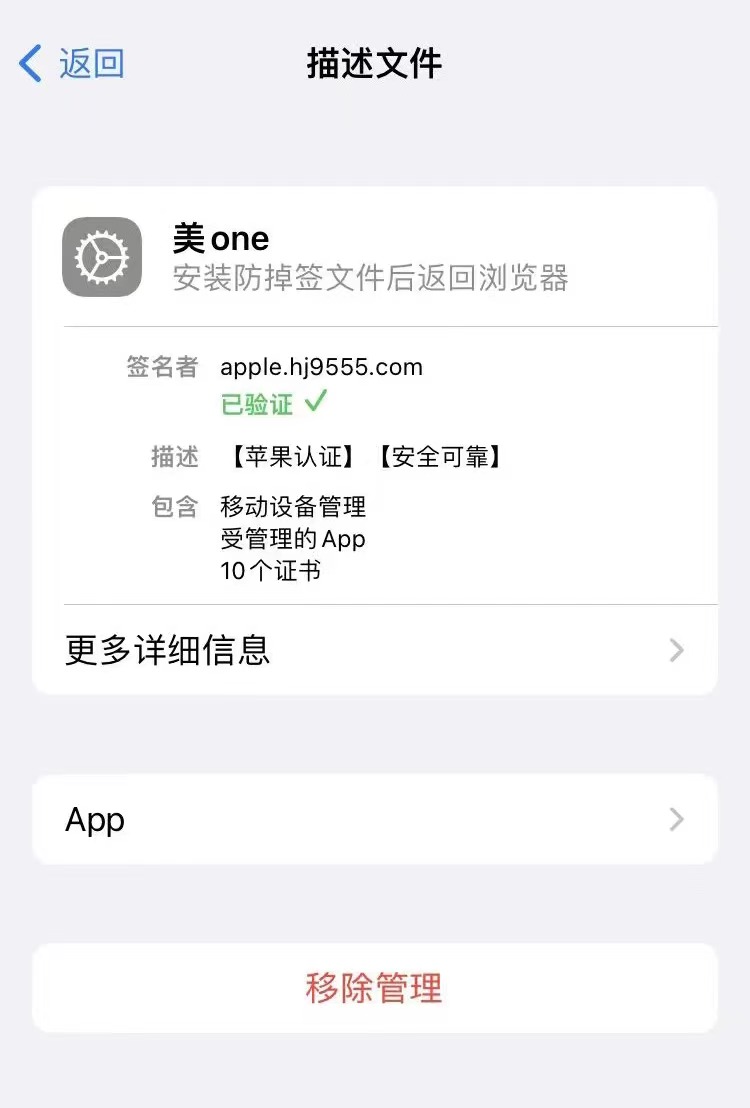 28岁全职妈妈5年无收入 渴望经济独立进配音平台 被骗13万-银河百科全书