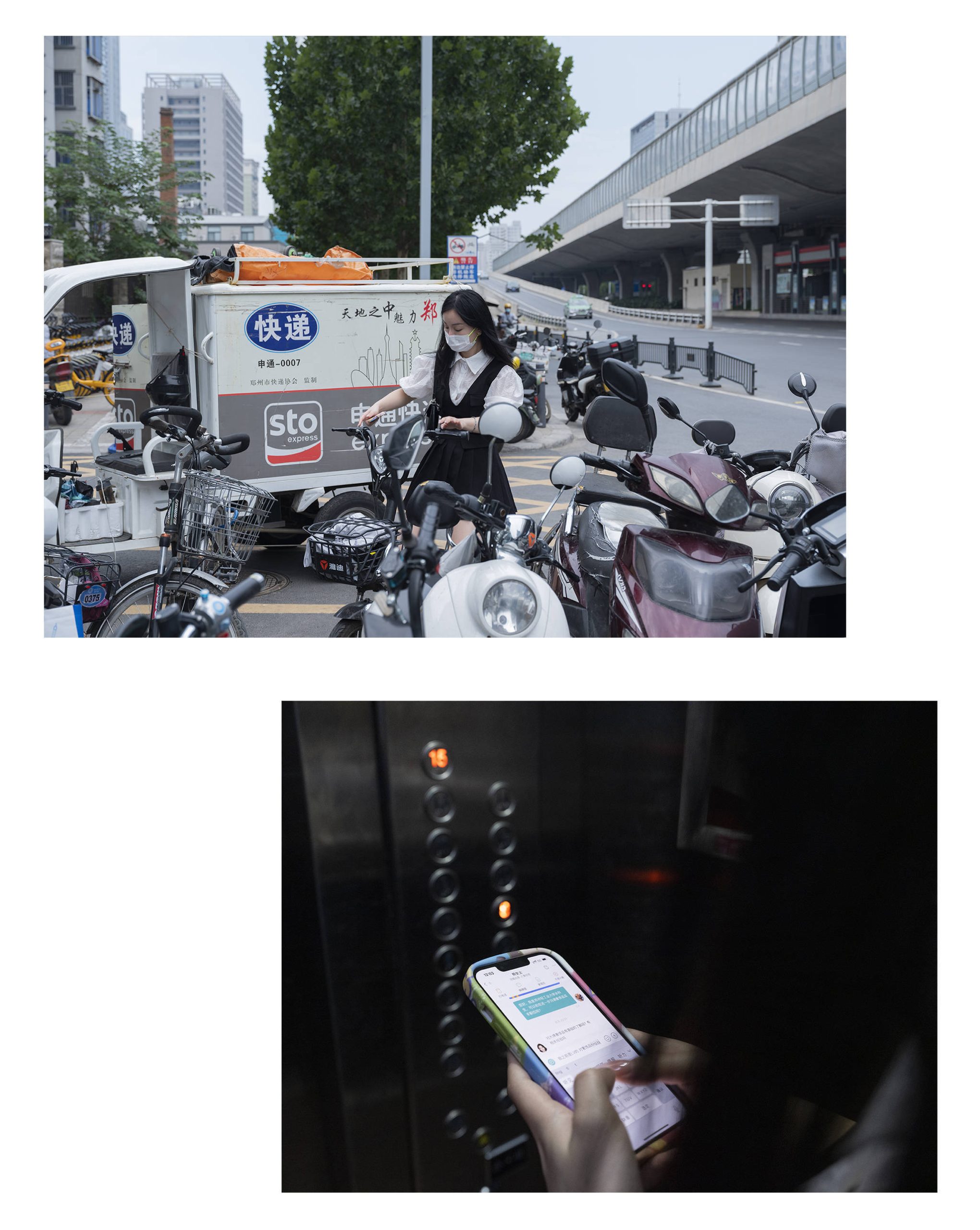 在郑州买房的90后女孩:勤工俭学攒首付 遭遇停工后又失业-银河百科全书