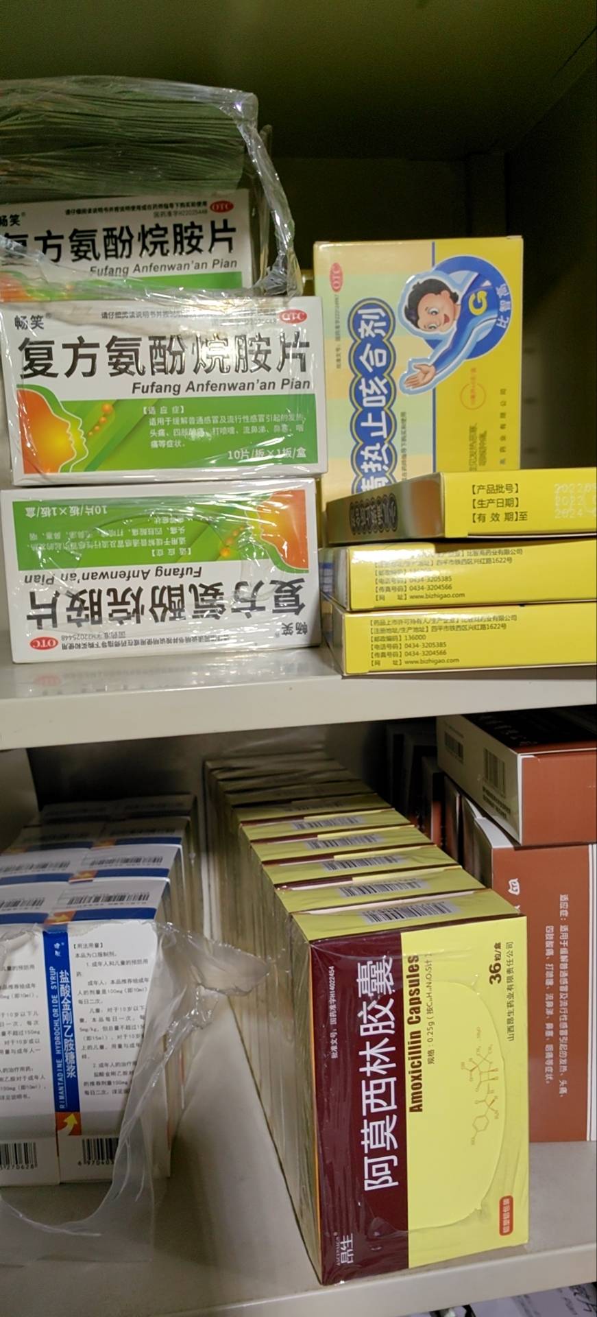 老人感染新冠后:有患者多次提到“死” 此前3年封闭少有人探望-银河百科全书