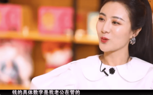 薇娅偷逃税被罚13.4亿，起底其商业版图-银河百科全书